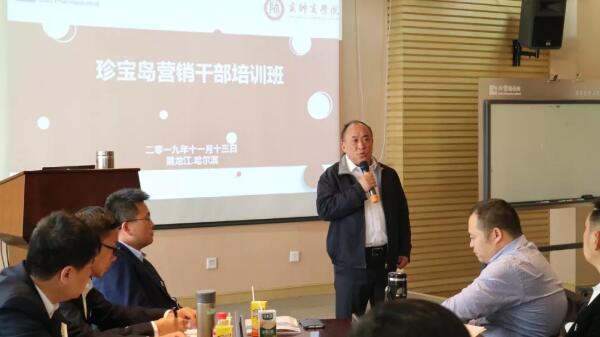 体育平台app线上官方