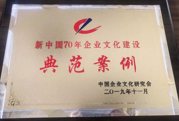 体育平台app线上官方