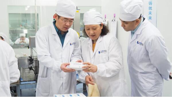 体育平台app线上官方