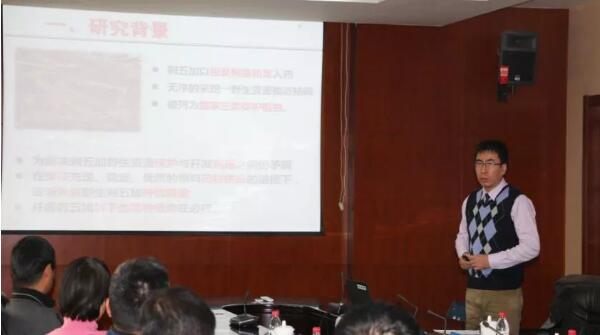 体育平台app线上官方