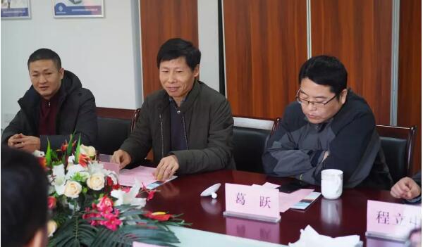 体育平台app线上官方