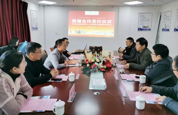 体育平台app线上官方