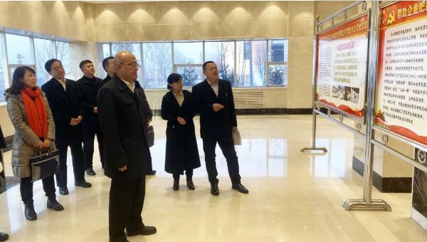 体育平台app线上官方