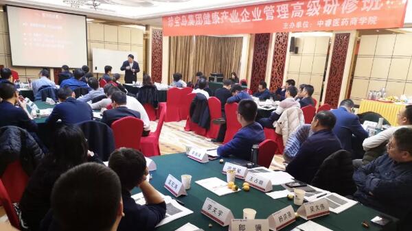 体育平台app线上官方