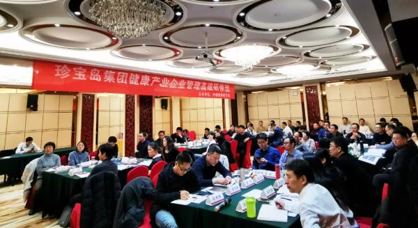 体育平台app线上官方