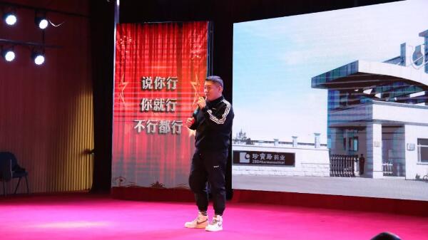 体育平台app线上官方