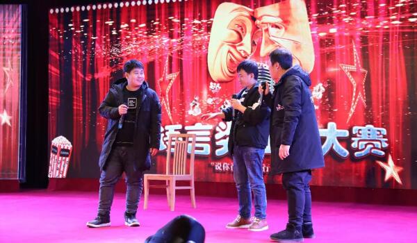 体育平台app线上官方