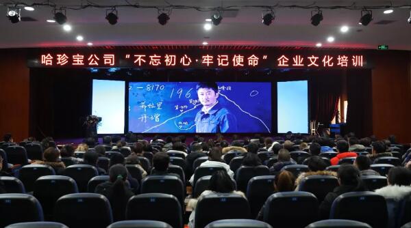 体育平台app线上官方