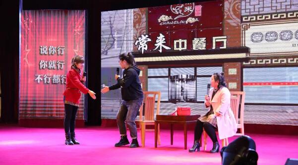 体育平台app线上官方