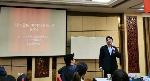 体育平台app线上官方