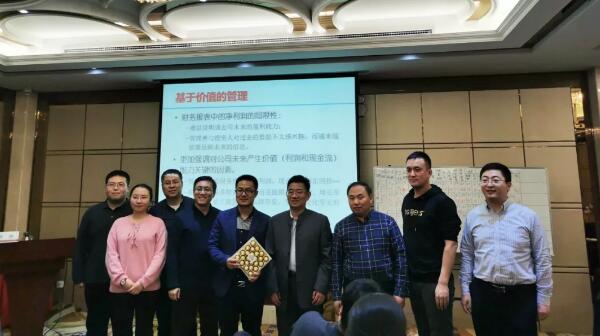 体育平台app线上官方