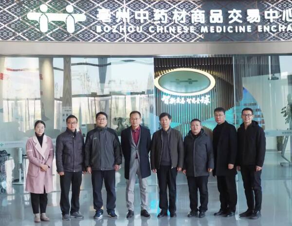 体育平台app线上官方