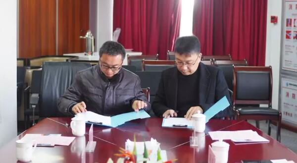 体育平台app线上官方