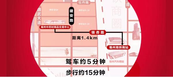 体育平台app线上官方