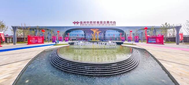 体育平台app线上官方