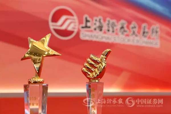 体育平台app线上官方