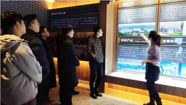 体育平台app线上官方