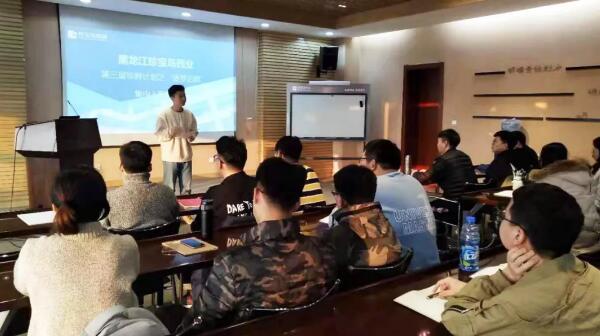 体育平台app线上官方