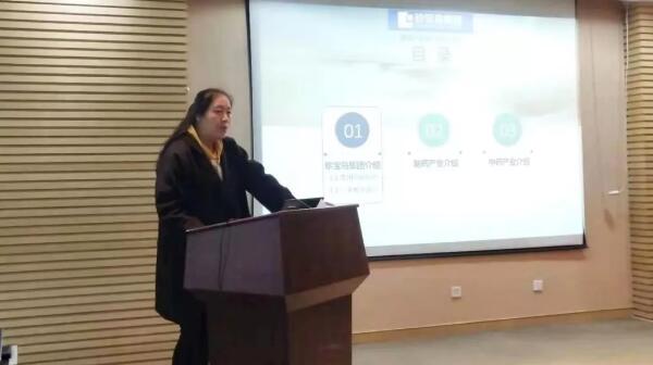 体育平台app线上官方