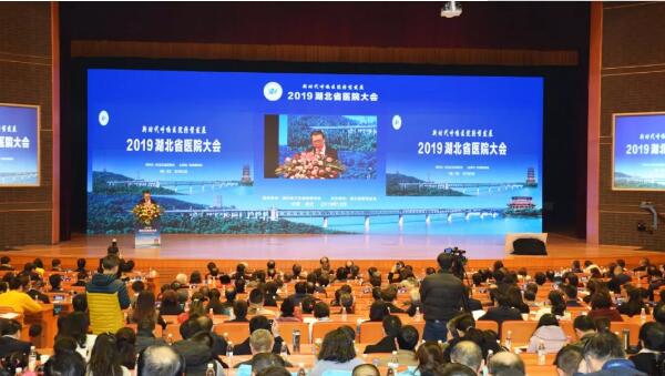 体育平台app线上官方