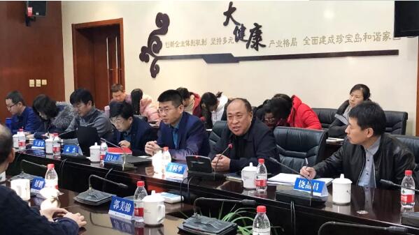 体育平台app线上官方