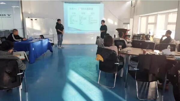 体育平台app线上官方