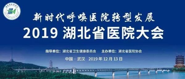 体育平台app线上官方