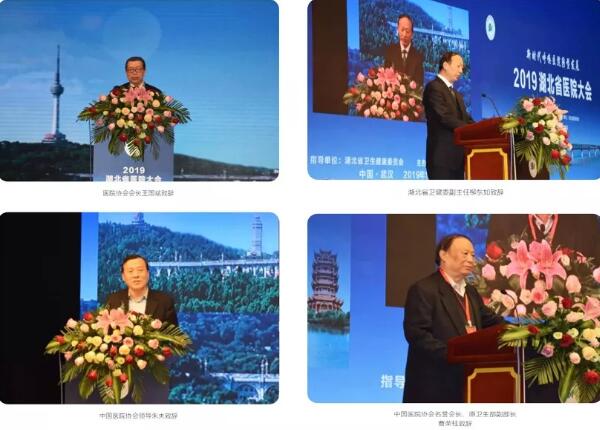 体育平台app线上官方