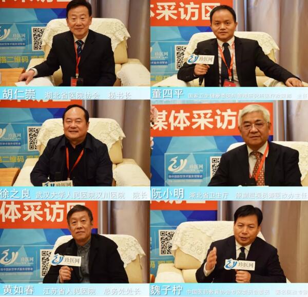 体育平台app线上官方