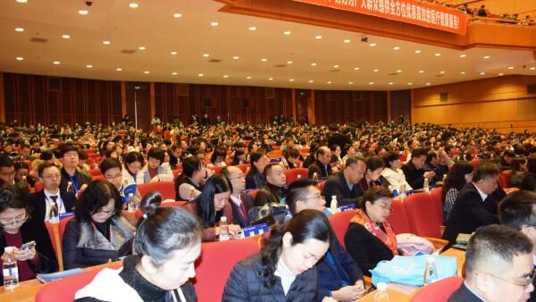 体育平台app线上官方