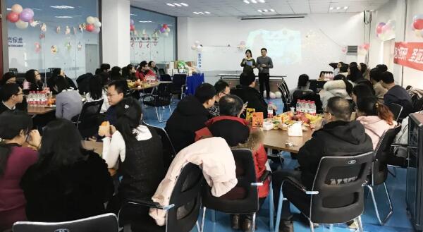 体育平台app线上官方