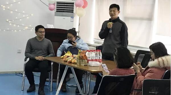 体育平台app线上官方