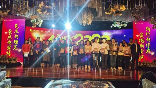 体育平台app线上官方