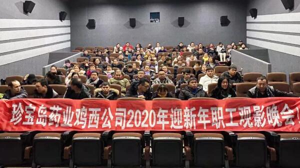 体育平台app线上官方