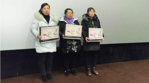 体育平台app线上官方