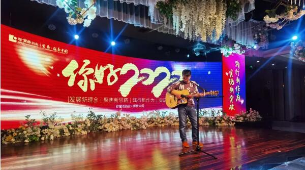 体育平台app线上官方