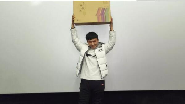 体育平台app线上官方