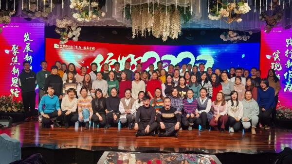 体育平台app线上官方