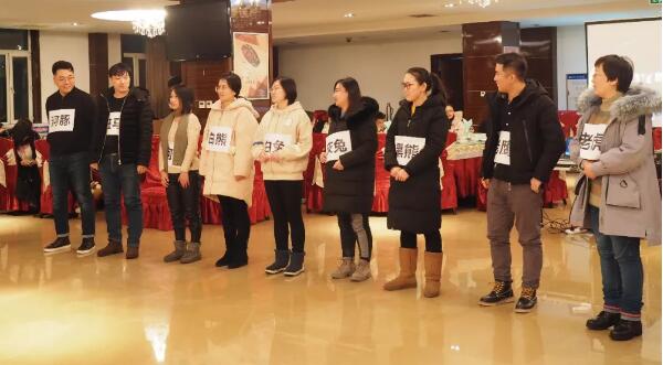 体育平台app线上官方