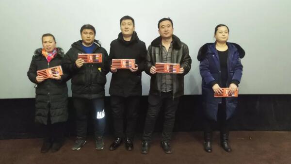 体育平台app线上官方