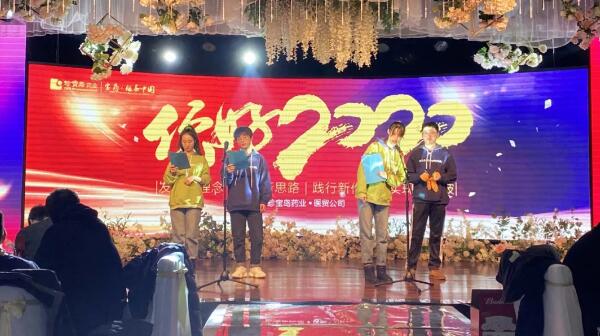 体育平台app线上官方