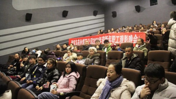 体育平台app线上官方