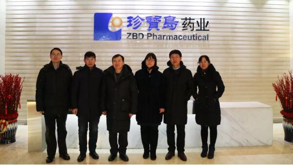 体育平台app线上官方