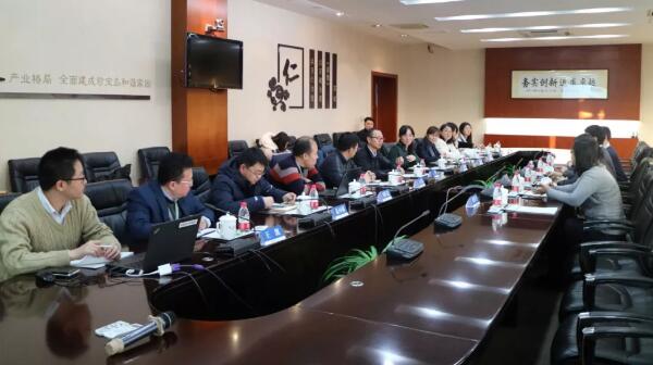 体育平台app线上官方