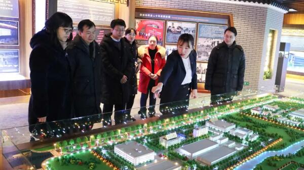 体育平台app线上官方