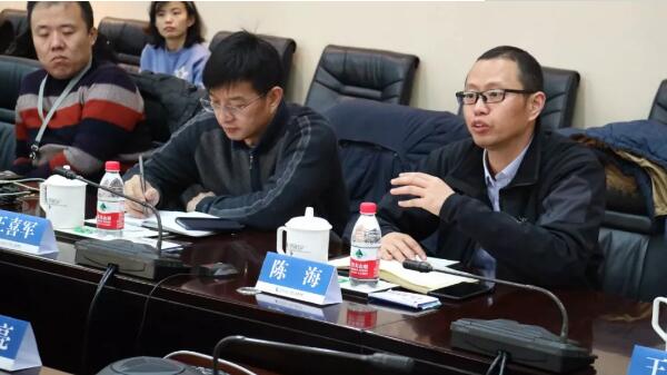 体育平台app线上官方