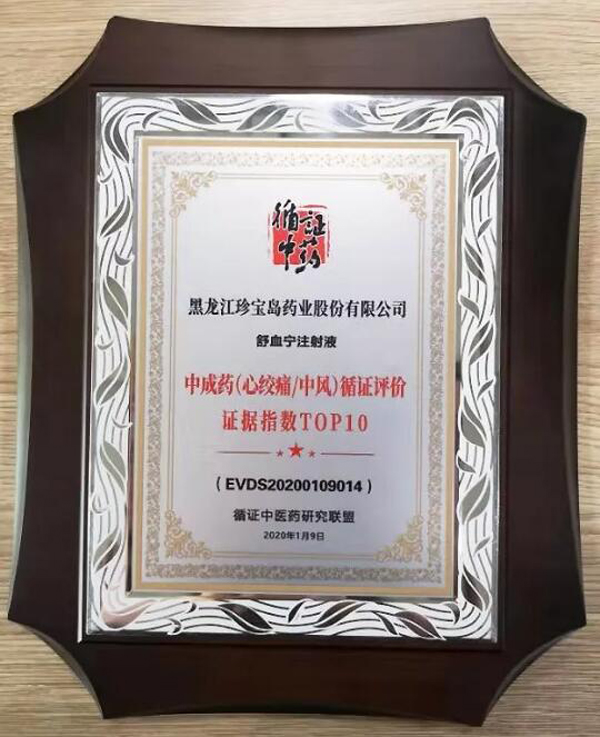 体育平台app线上官方