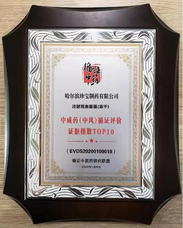 体育平台app线上官方