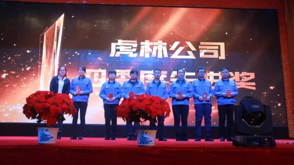 体育平台app线上官方