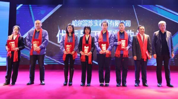 体育平台app线上官方